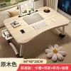 Escritorio de Estudio para Dormitorio de Estudiantes Mesa para Cuaderno Mesa Pequeña Mesa Plegable Mesa de Computadora para Dormitorio
