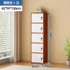 Armario de almacenamiento minimalista y moderno con cerradura, adecuado para sala de estar, montado en la pared, armario de almacenamiento multi-compartimento, armario de almacenamiento doméstico de cinco cajones