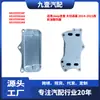 Adequado para Jeep Grand Cherokee 2014-2021 Modelo Resfriador de Óleo 68105583Af