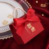 Caja de Azúcar, Caja de Dulces de Boda Estilo Chino, Bolsa de Regalo para Dulces de Boda, Bolsa Caja de Regalo para Empaque de Dulces de Boda, Caja Vacía