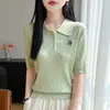 Blusa de Verão Novo Estilo Tencel Texturizado Gola Redonda Manga Curta para Mulheres, Fresca e Respirável, Macia e com Caimento, Versátil e Estilosa para Uso Casual