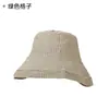 Sombrero de Pescador Versátil a Cuadros con Borde Enrollado Estilo Japonés para Mujer, Delgado para Protección Solar de Primavera y Verano 2026