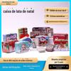 Caixa de folha de flandres Caixa de armazenamento de Natal Natal presente de Natal meias de doce Papai Noel caixa de presente pequena