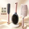 Artículo Popular de TikTokPeine curvo grande de doble propósito para mojado y seco para hombres y mujeres, diseñado para peinado voluminoso y para crear una coronilla alta con cojín de aire y púas acanaladas