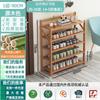 Zapatero Plegable Sin Instalación, Mueble Zapatero Doméstico de Una Pieza Multicapa para Puerta, Estante de Almacenamiento Sencillo a Prueba de Polvo para Dormitorio de Alquiler