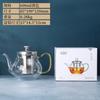 Venta al por mayor del fabricante Tetera de Vidrio Juego de Té de Vidrio de Borosilicato Alto Resistente al Calor Olla para Preparar Té Casera Hervidor Resistente al Calor