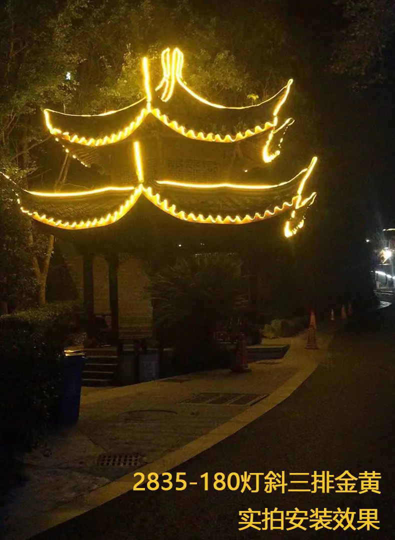 46.场景展示6.jpg