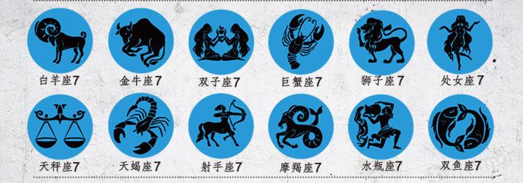 图案_49