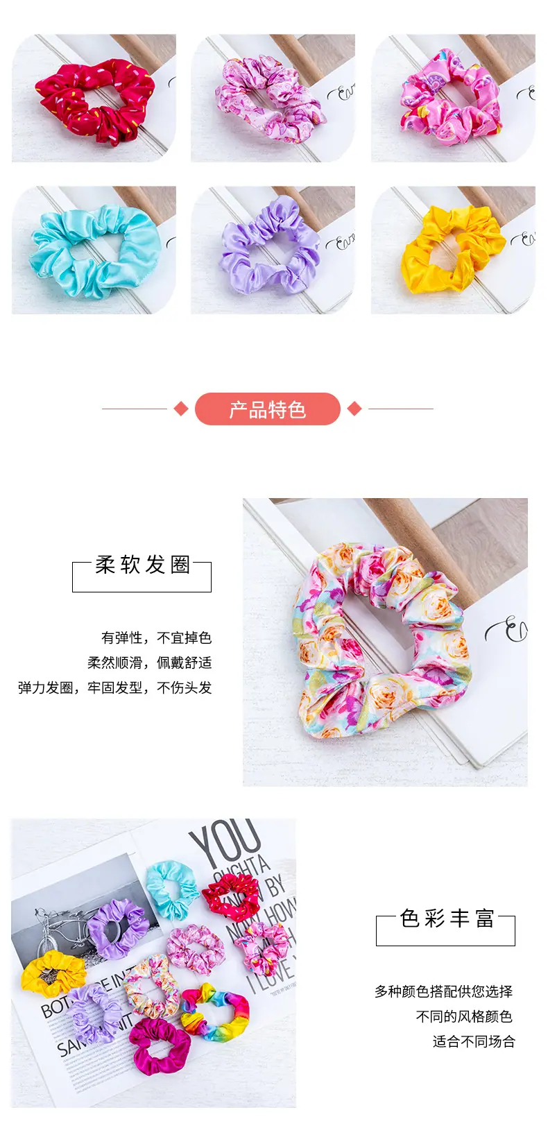 详情页1_03.jpg