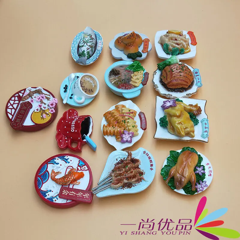 仿真梅菜扣肉冰箱贴