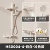 Conjunto de Chuveiro Multifuncional de Cobre para Banheiro de Alta Qualidade Sem Ducha Superior, Conjunto Completo de Sistema de Chuveiro para Casa Inteligente