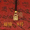 Cordón colgante de loto para hombre y mujer, oro vietnamita, pequeño y gordito, collar Fu, producción exquisita, joyería versátil, regalo