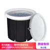 Cubo de Baño de Hielo de Venta Caliente Cubo de Baño Plegable para Adultos Bañera Plegable para el Hogar Cubo de Baño de Hielo Portátil para Atletas