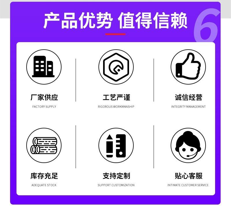 详情页2.jpg
