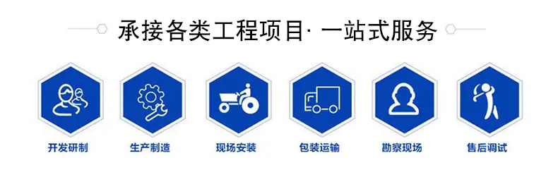 PP敷布板_17.jpg