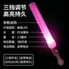 Barra Electrónica Fluorescente para Conciertos Ajuste de Tres Velocidades Soporte Fijo Logo Personalizado Noche Deportiva Running Barra Luminosa Fija