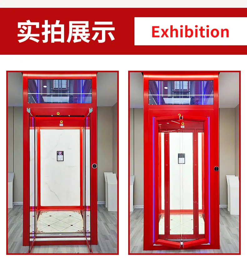 x1_看图王_06.jpg