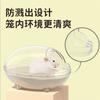 Banheiro de Areia Anti-respingos para Hamster Urso Dourado Totoro Panorâmico Transparente Banheiro Dinossauro Areia de Banho Anti-respingos Banheiro