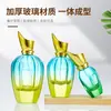 Botella de Perfume de Vidrio Transparente con Gradiente de Colores, Botella de Relleno de Perfume de Vidrio Simple Estilo Ins, Fabricante de Botellas con Atomizador de Presión