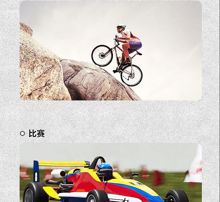 详情页_14.jpg
