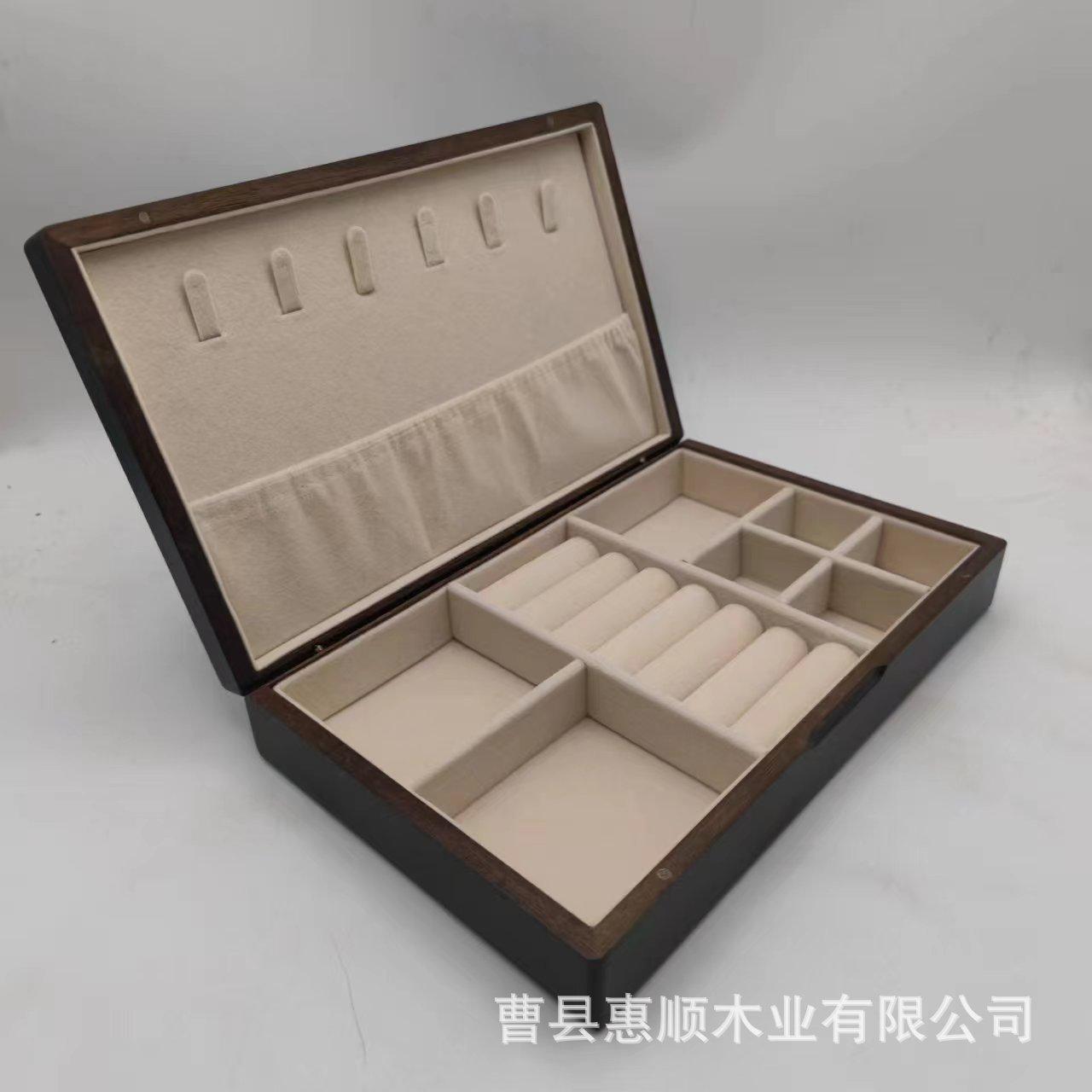 首饰盒