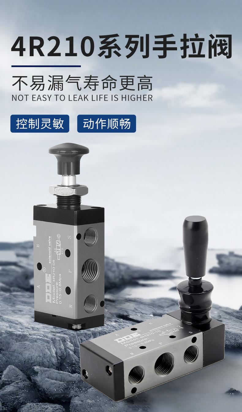 详情_01.jpg