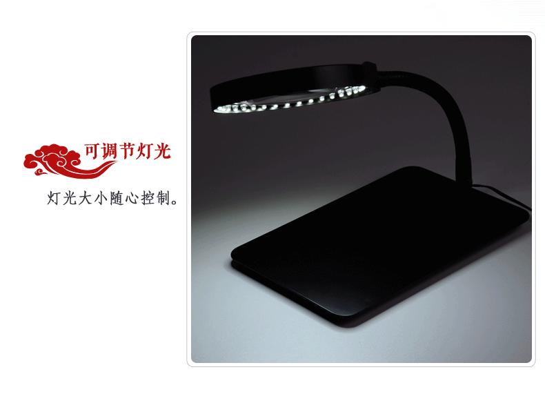 详情-09.gif