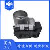 03C133062A es adecuado para acelerador electrónico Volkswagen Audi Skoda Tiguan