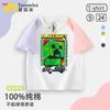Camiseta de Manga Corta con Marca Compartida de Minecraft para Niño Camiseta de Verano para Niños Ropa Holgada para Niños Ropa para Niños Manga Corta