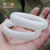Venta al por mayor de pulseras de jade blanco, Pulseras de jade blanco Han, Pulseras para hombres y mujeres, Regalos empresariales, Pulseras de jade, Adornos de jade, Regalos