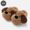Bonitas pantuflas de algodón para mujer, pantuflas de invierno para pareja, de interior, con suela suave, antideslizantes, cálidas y con cobertura para el talón; al por mayor para hombres