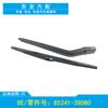 Aplicable a 01-07 Toyota Toyota Voxy/serie 60 limpiaparabrisas trasero conjunto brazo balancín limpiaparabrisas trasero