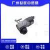28920-Eb300 Motor de Chorro de Agua para Parabrisas Delantero Es Adecuado para Nissan Sunshine N17 March K13 Repuestos de Automóvil