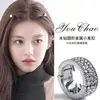 Presilha de cabelo moderna de liga nova com strass, anel de cabelo redondo, acessório de cabelo, fivela de cabelo "Screaming Night" de Yu Shuxin