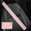 Hombreras lindas extendidas, estilo largo de dibujos animados, hombreras de cinturón de seguridad de algodón y lino de invierno, estilo universal de color sólido bordado, diseño de cachorro