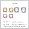 Plata de Ley S925 Diseño de Moda Japonés y Coreano Incrustado Redondo con Forma de Huevo Zirconia Facetada Pendiente de Botón Material de Accesorios para Montura Vacía