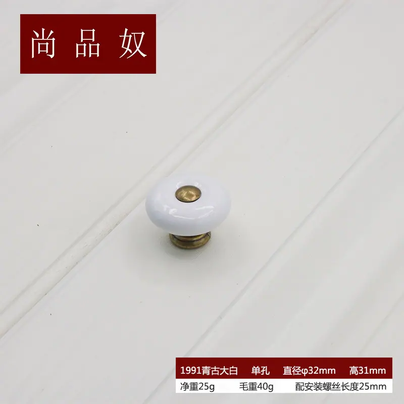1991青古大白