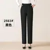 Pantalones de mamá para mujer, nueva colección otoño/invierno 2026, de cintura alta, corte holgado, pierna recta, elásticos, para mujeres de mediana edad y mayores, pantalones casuales para primavera y otoño