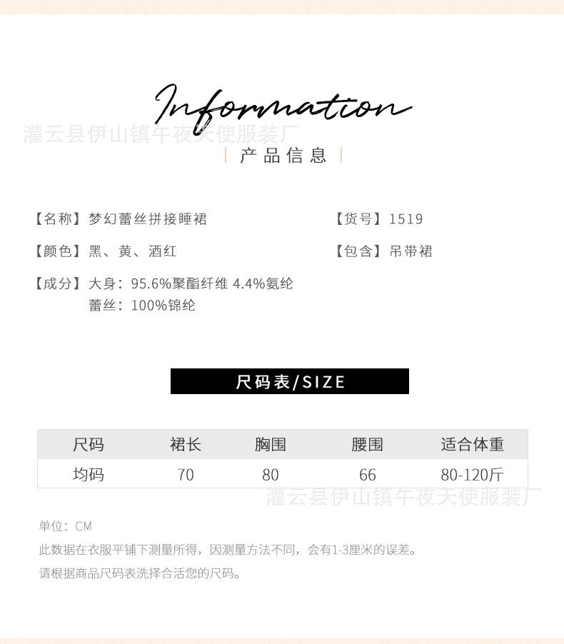 1519详情-_08.jpg