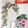 Amante de Simulação Rosa Flor Rosa Cipó Flor Artificial Cipó Cipós Flores de Seda Flores de Plástico Botões de Flor Decoração de Tubo para Casa