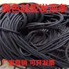 Tira de espuma de silicona negra tira de sellado de ventosa de vacío CNC resistente a altas temperaturas tira redonda de espuma 2/2.5/3/4mm mm