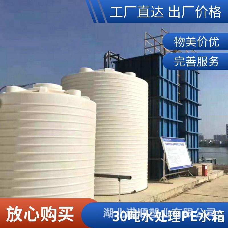 现场售后工厂30 (12).jpg