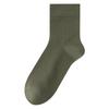 Calcetines para hombre, primavera y otoño, seda de morera, anti-pilling, de caña media, desodorantes, absorbentes de sudor, calcetines negros de caña media para negocios, calcetines de otoño e invierno para hombre