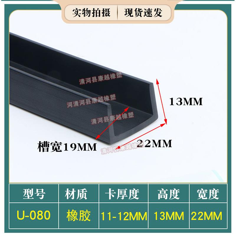 080康越.jpg