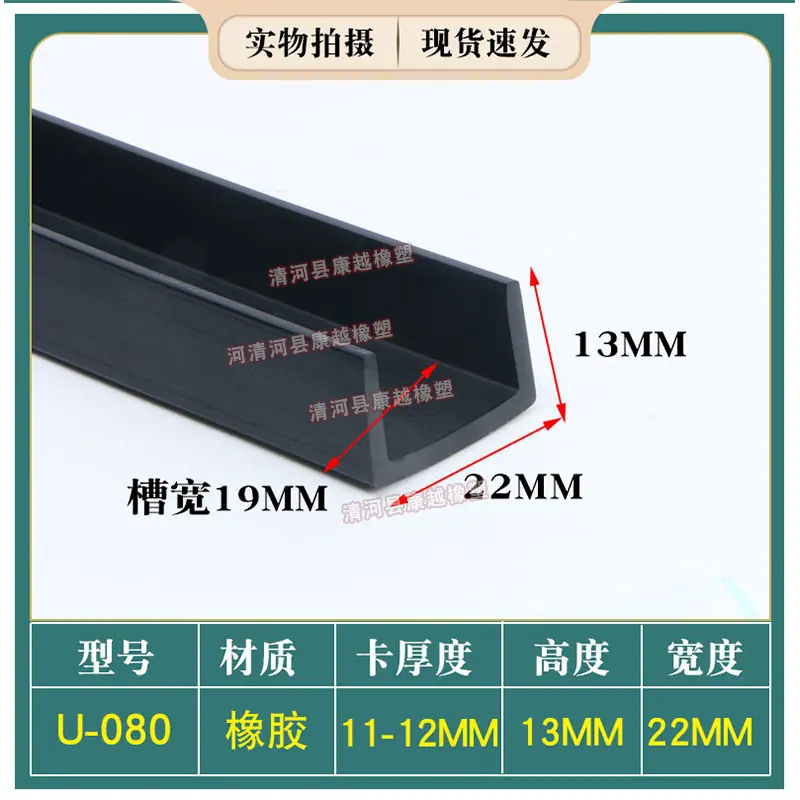 080康越.jpg