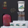 Conjunto de Chá Kung Fu de Viagem Bule de Chá de Vidro Xícara de Chá Bolsa Portátil Xícara Rápida de Cerâmica Outdoor Uma Panela Três Copos