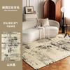 Alfombra tejida de lana de Nueva Zelanda, estilo tranquilo, ligera, de lujo, de alta calidad, color sólido, para sala de estar, sofá, mesa de café, manta, alfombra para el suelo del dormitorio