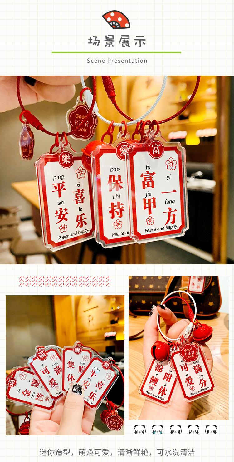 详情-09