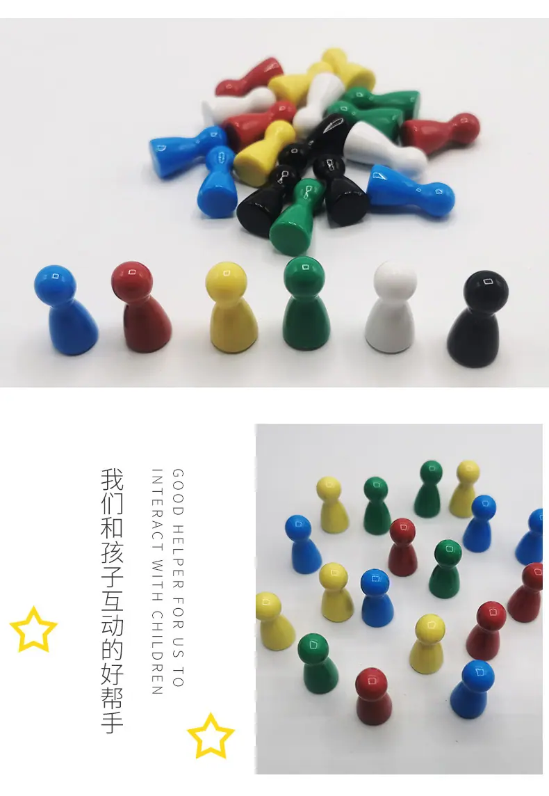 亚克力棋子-智扣_06.jpg