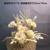 Nova decoração de casamento flor artificial de casamento teto flor artificial flor de plástico fileira de chão guia de flores arranjo de flores palco T
